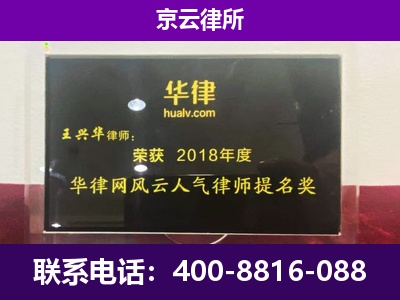 城-企业展示图